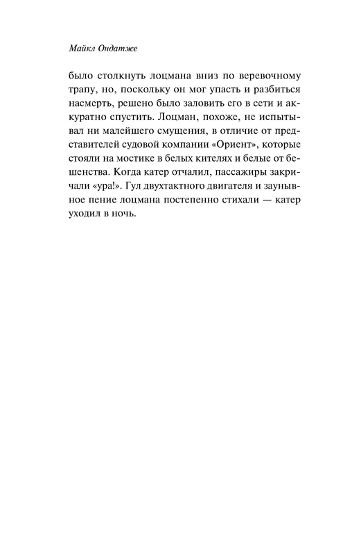 p0012