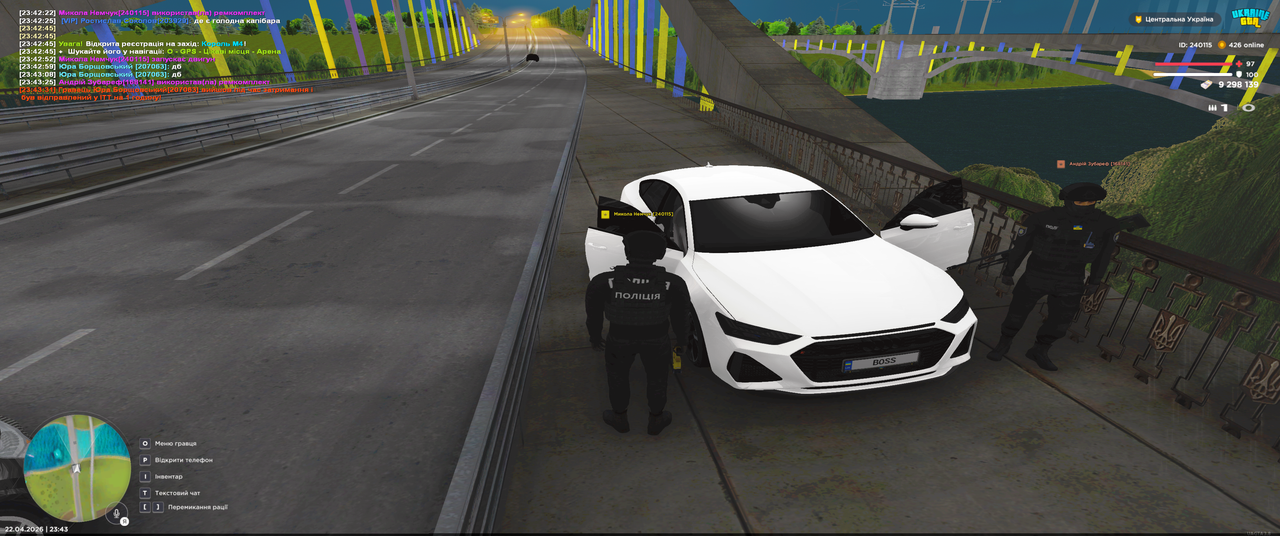 Grand Theft Auto San Andreas Screenshot 2026 04 22 23 43 32 69