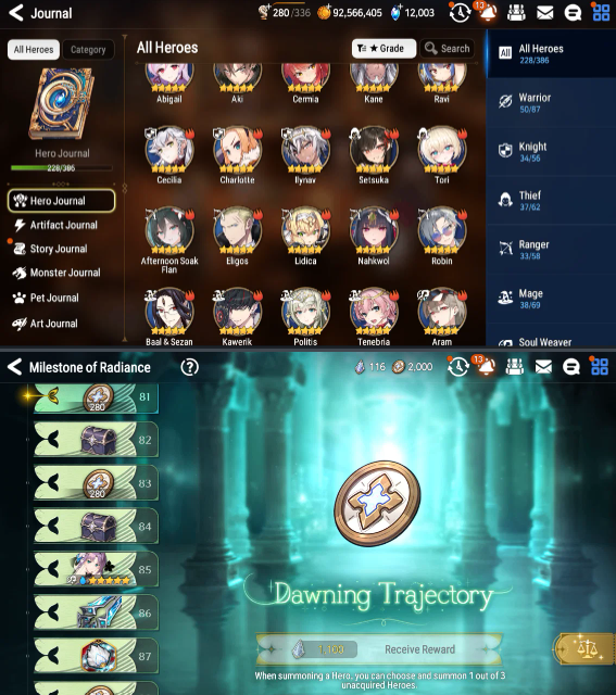 Screenshot 2026 09 12 140410