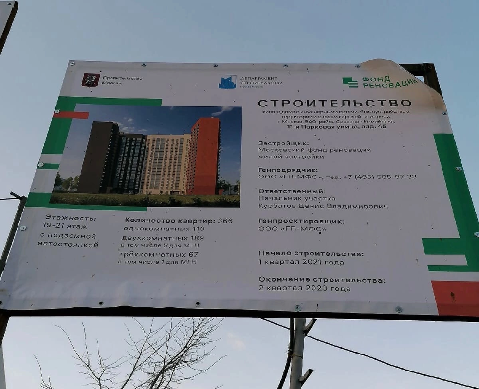 894278F5-E089-49A8-9A24-AADD78C5AD0F