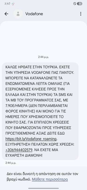 Screenshot-20250903-144701-Messages.jpg