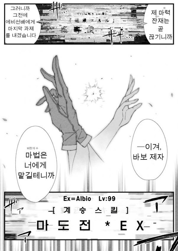 KakaoTalk_20220511_110135687_13