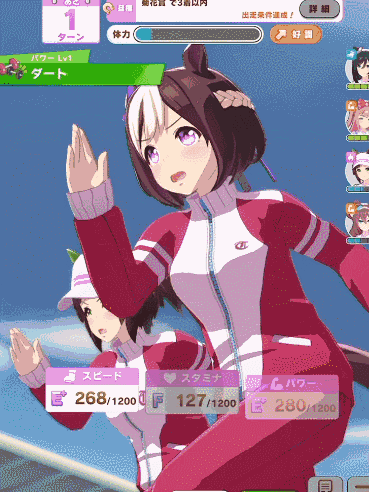 2.gif
