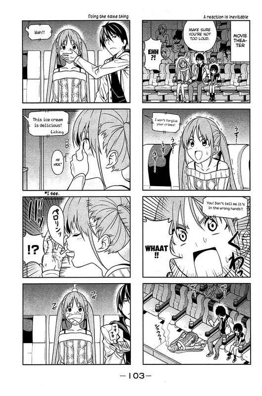Aho GirlVol1-1(Yoshiko, Tape)
