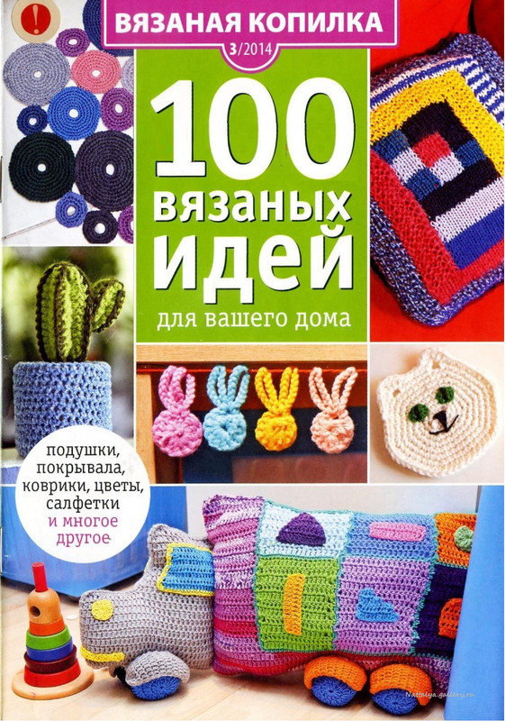 158641-ea08d-76779048--ueddfb