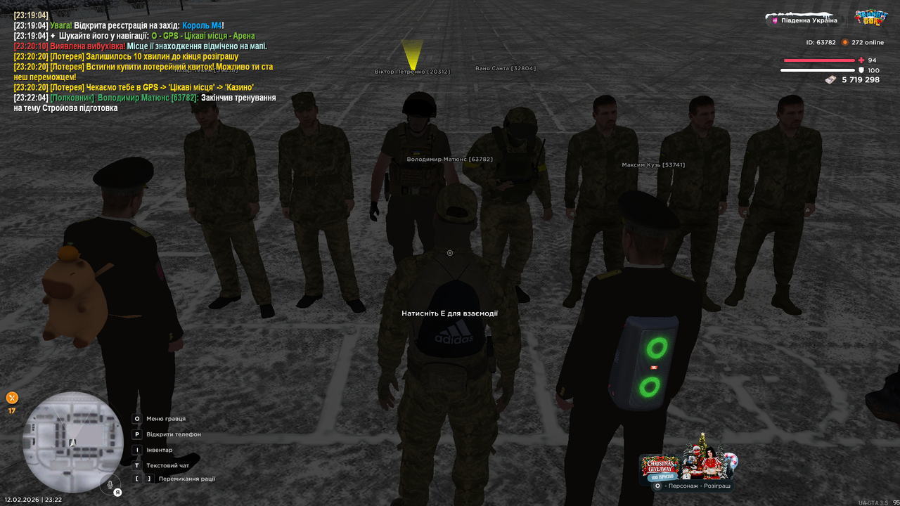Grand Theft Auto San Andreas Screenshot 2026 02 12 23 22 05 65