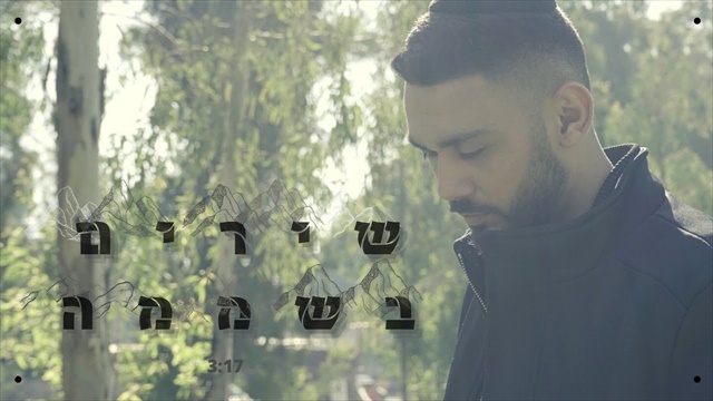 תמונה