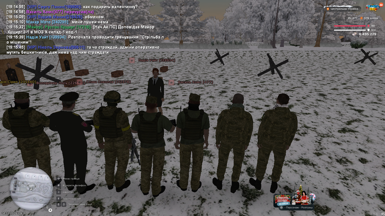 UKRAINE GTA 14 02 2026 19 15 46