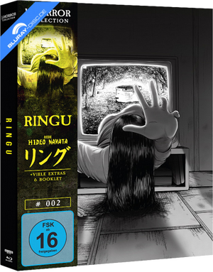 Ringu (1998) Full BluRay UHD 2160p SDR HEVC DTS-HD MA 5.1 ITA JPN