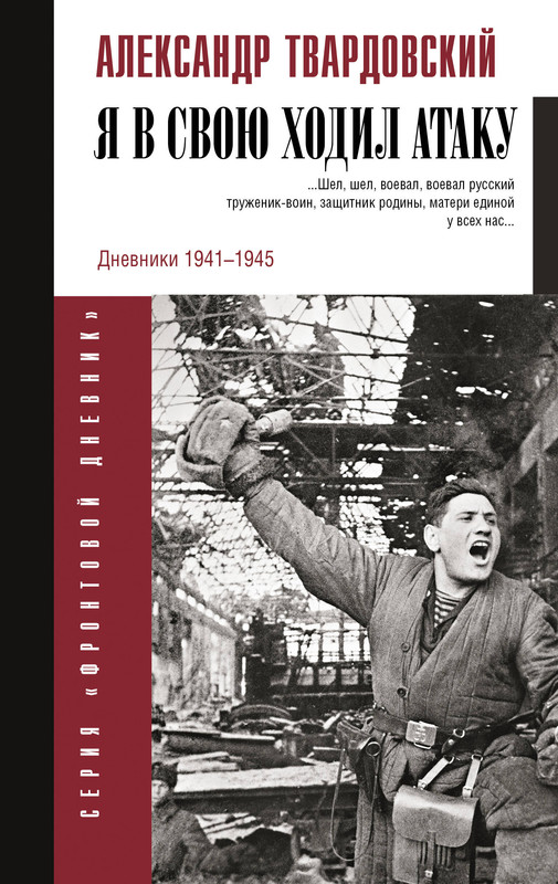 1-cover1