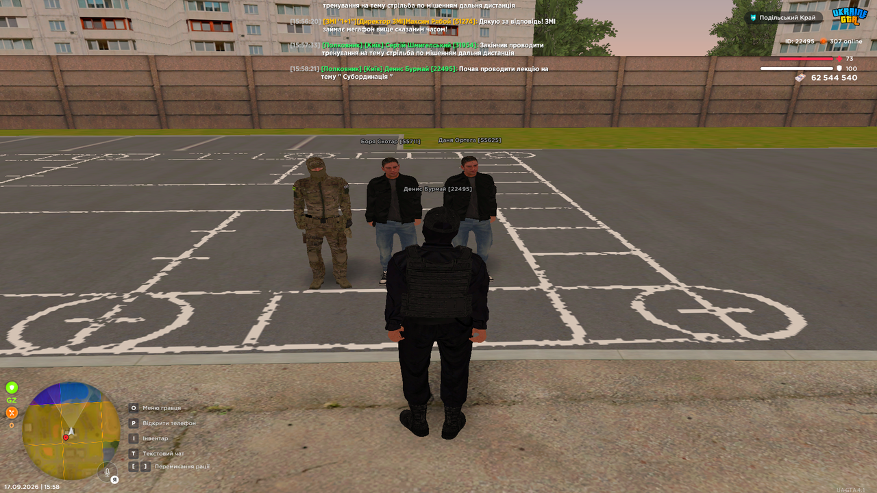Grand Theft Auto San Andreas Screenshot 2026 09 17 15 58 21 85