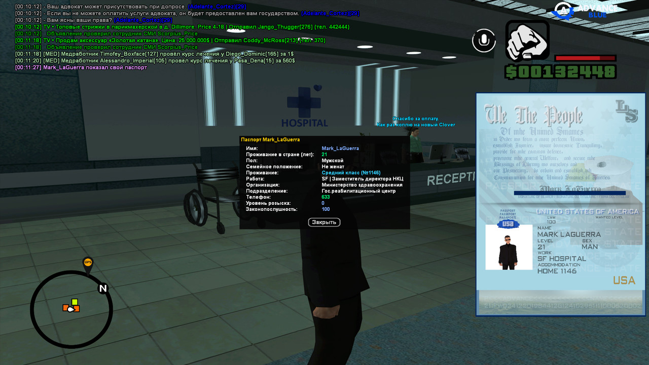 screenshot 2026 02 09 00 11 28 198