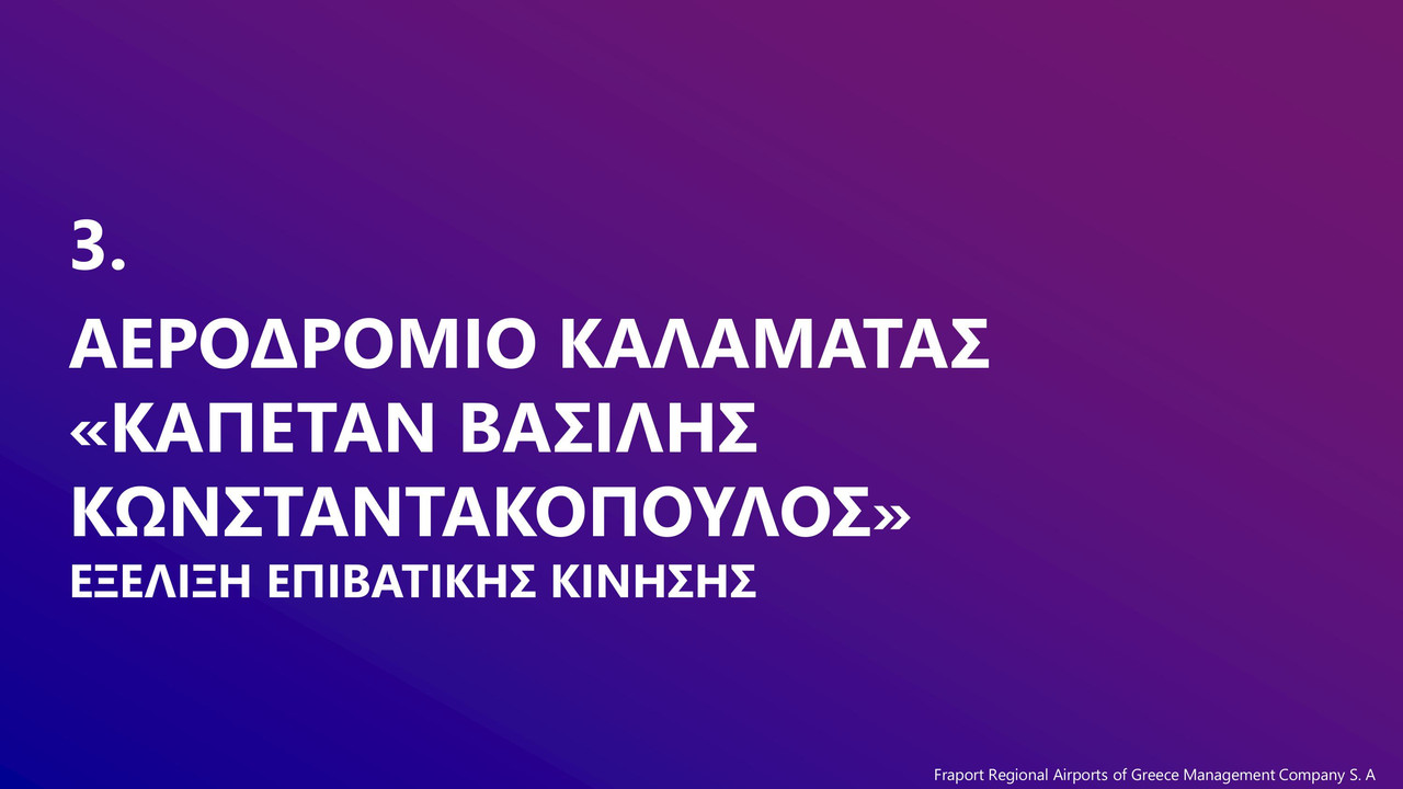 KLX-Stakeholders-18FEB25-updated-images-11