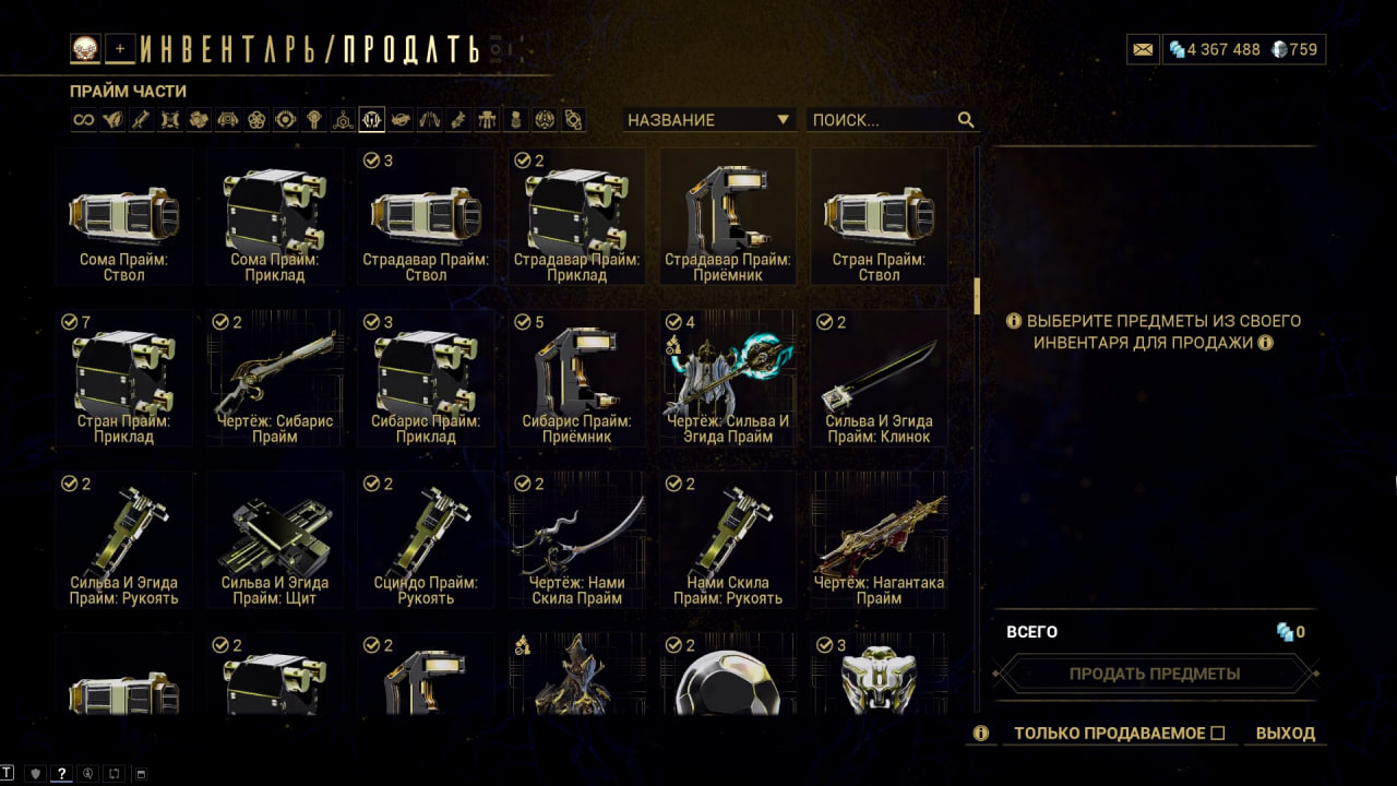 photo 50 2026 02 16 03 42 00