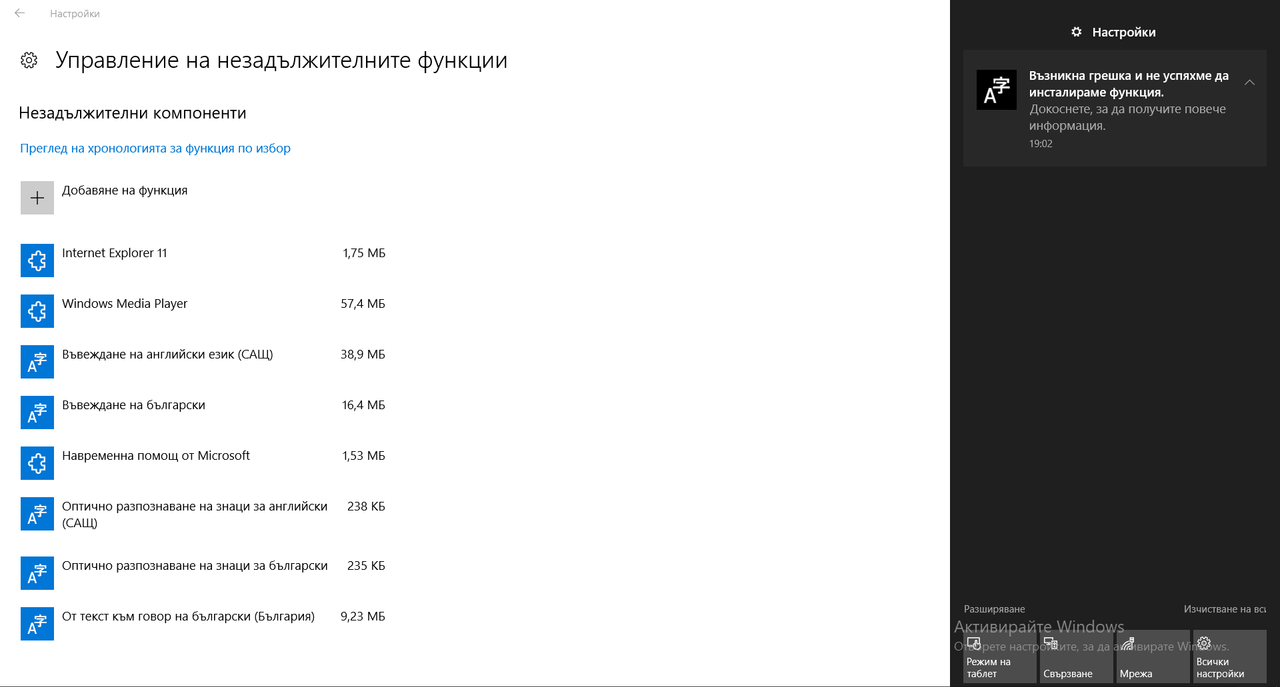 image_2022-06-30_190346908