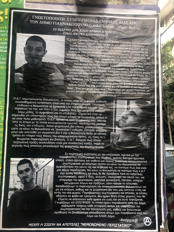 BDF1A123-F573-428C-8413-FAE36368E7D5