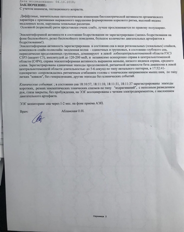 01465368-37E6-44F4-9A87-4D8C49730C1E