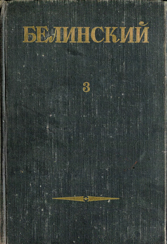 p0001