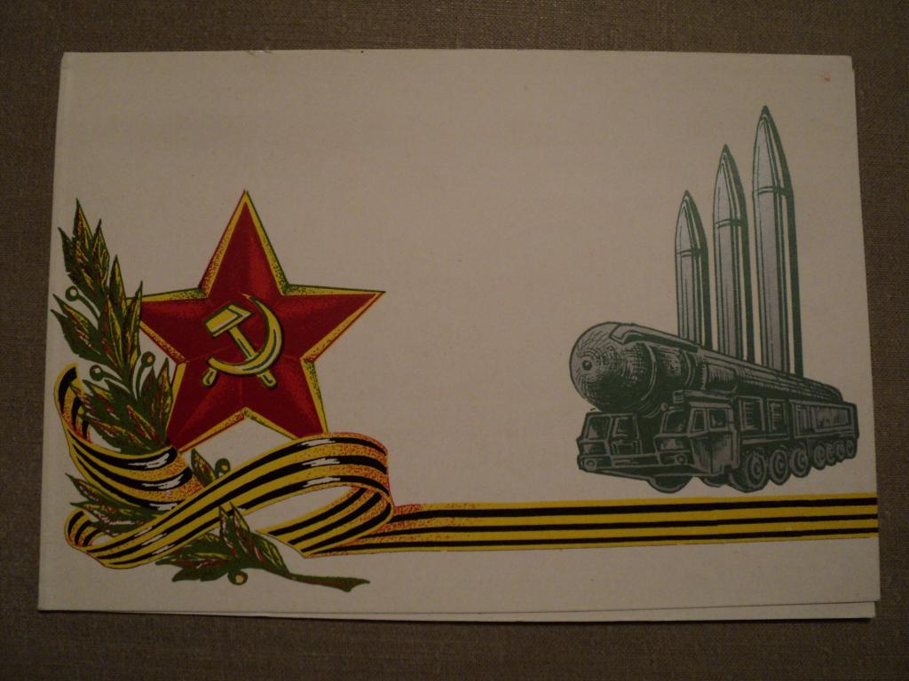 валер5
