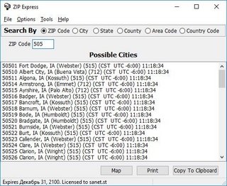 WinTools Zip Express 2.14.11.1