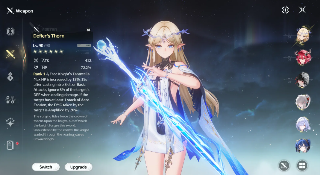 Screenshot 2026 08 13 051414