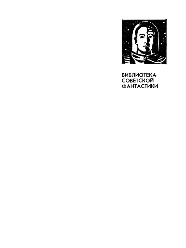 p0004