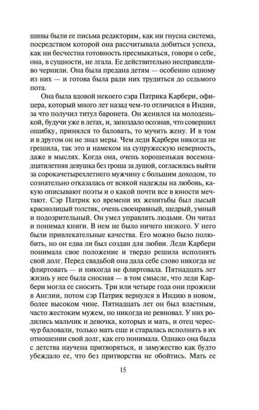2-page-0013