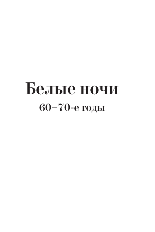 ASE000000000875901-05