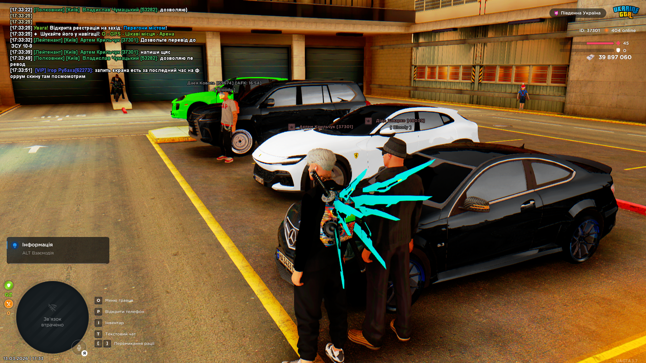 UKRAINE GTA 13 03 2026 17 33 55
