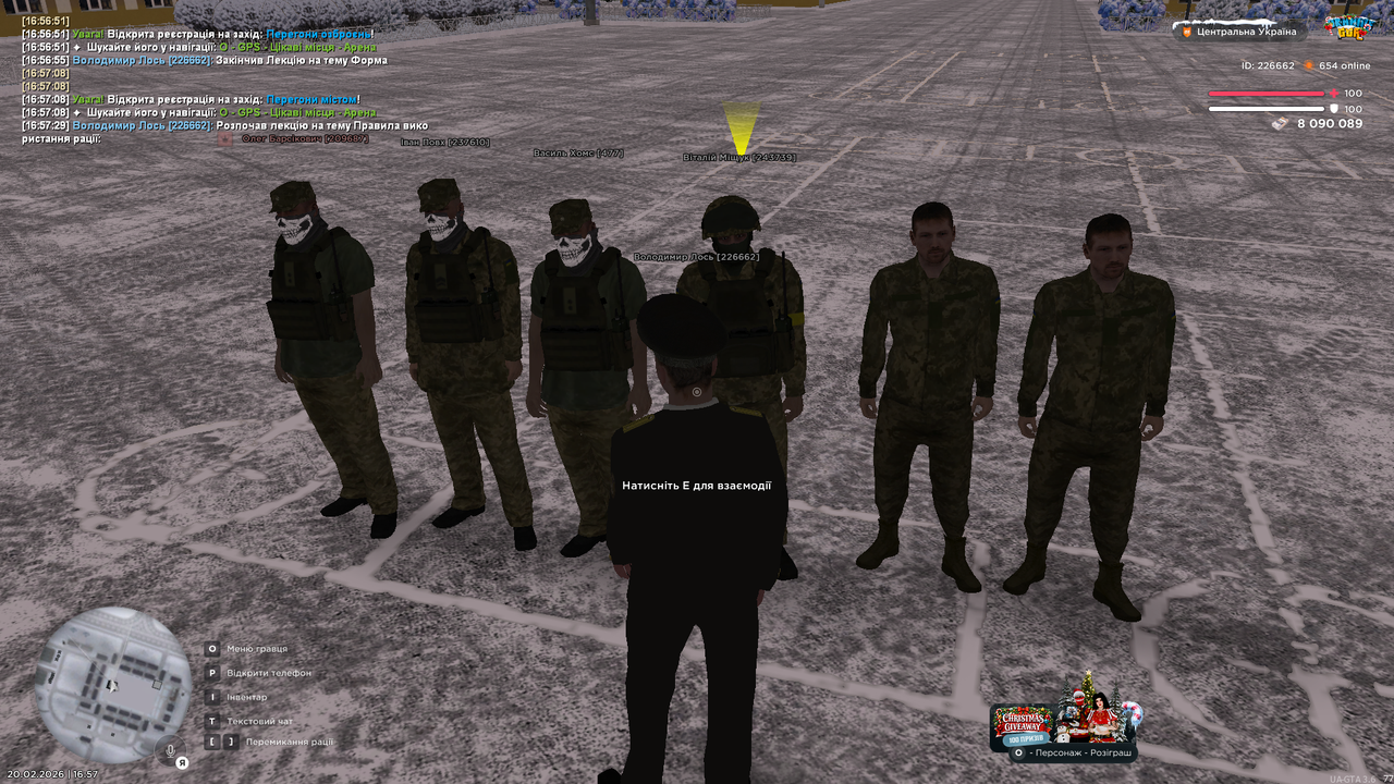 mta screen 2026 02 20 16 57 33