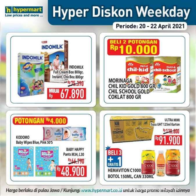 Katalog Promo Hypermart 20-22 April 2021 

