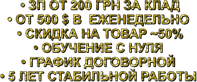 text-(1).gif