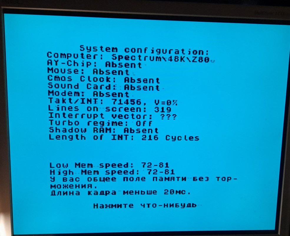 photo_2024-04-03_20-59-22