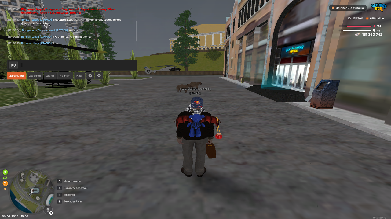 UKRAINE GTA 09 09 2026 19 03 13