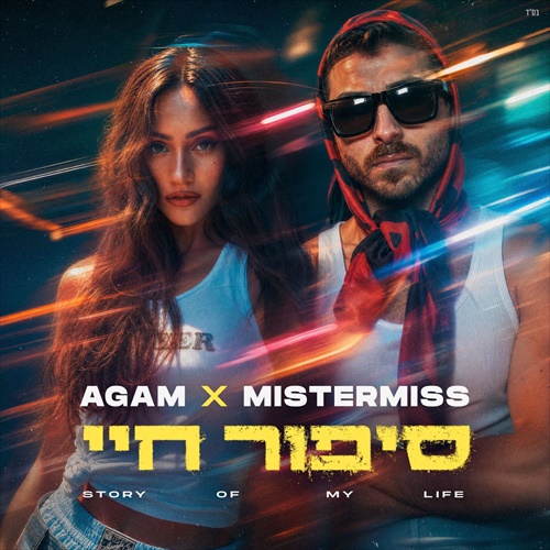 תמונה