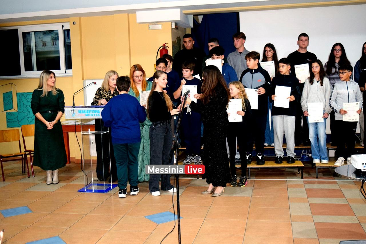 giorti bougas DSC 0296