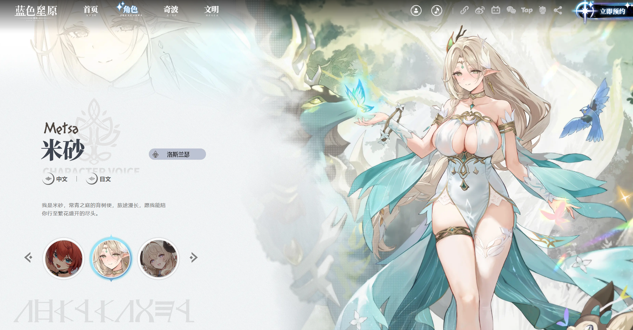 ping-mu-jie-tu-2026-06-03-212916.png
