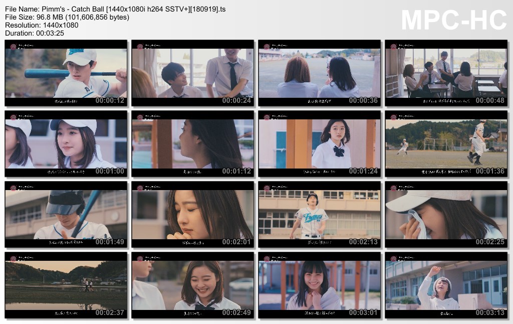 Pimm's - Catch Ball [1440x1080i h264 SSTV ][180919].ts_thumbs_[2