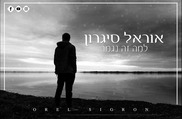 תמונה