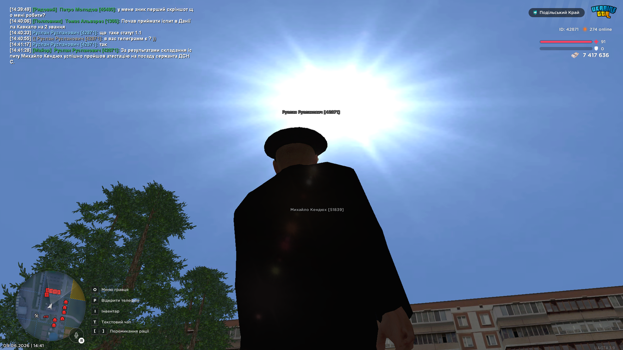 UKRAINE GTA 09 06 2026 14 41 29