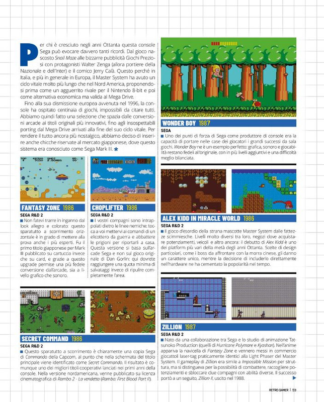 retro GAMER Dic 2025 Gen 2026 (8)