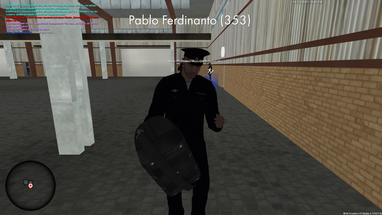 mta screen 2025 11 30 20 52 18