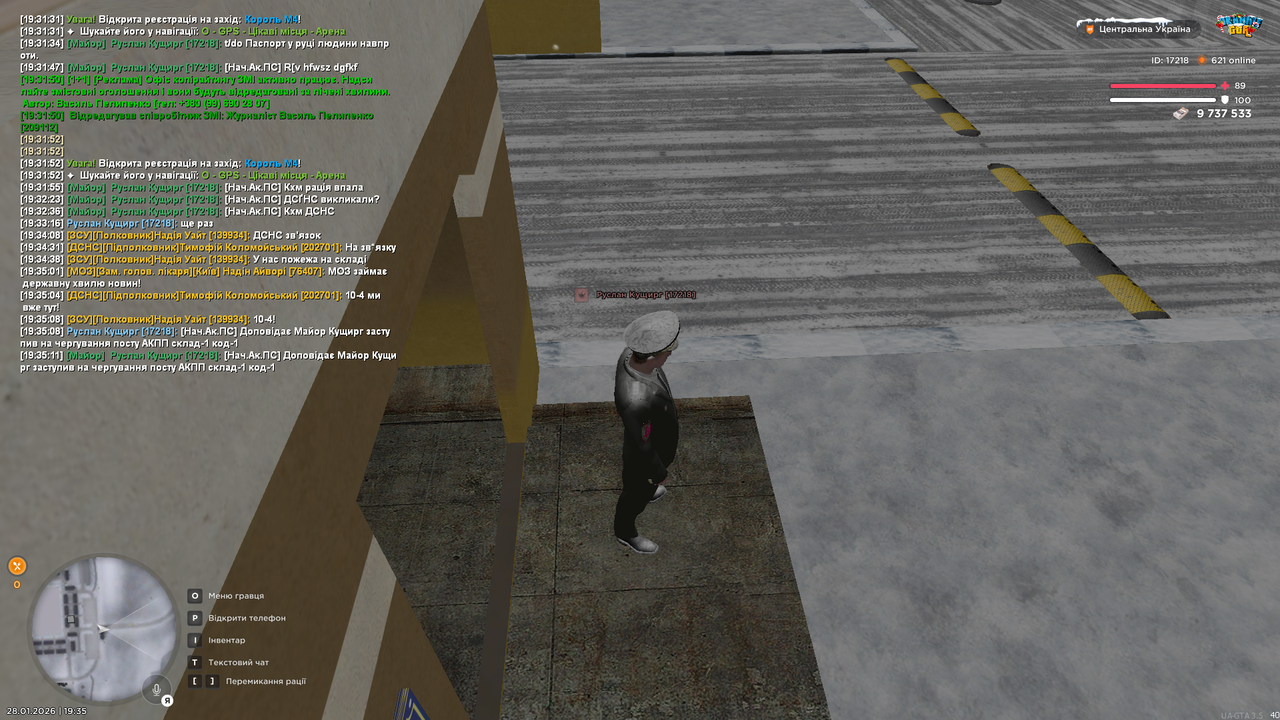 АКПП 1 (почав)