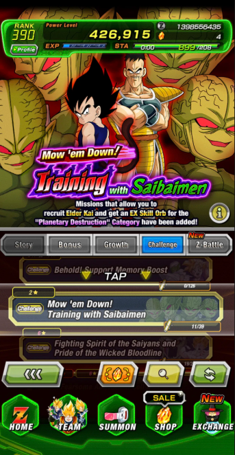 Screenshot 2026 01 26 164233