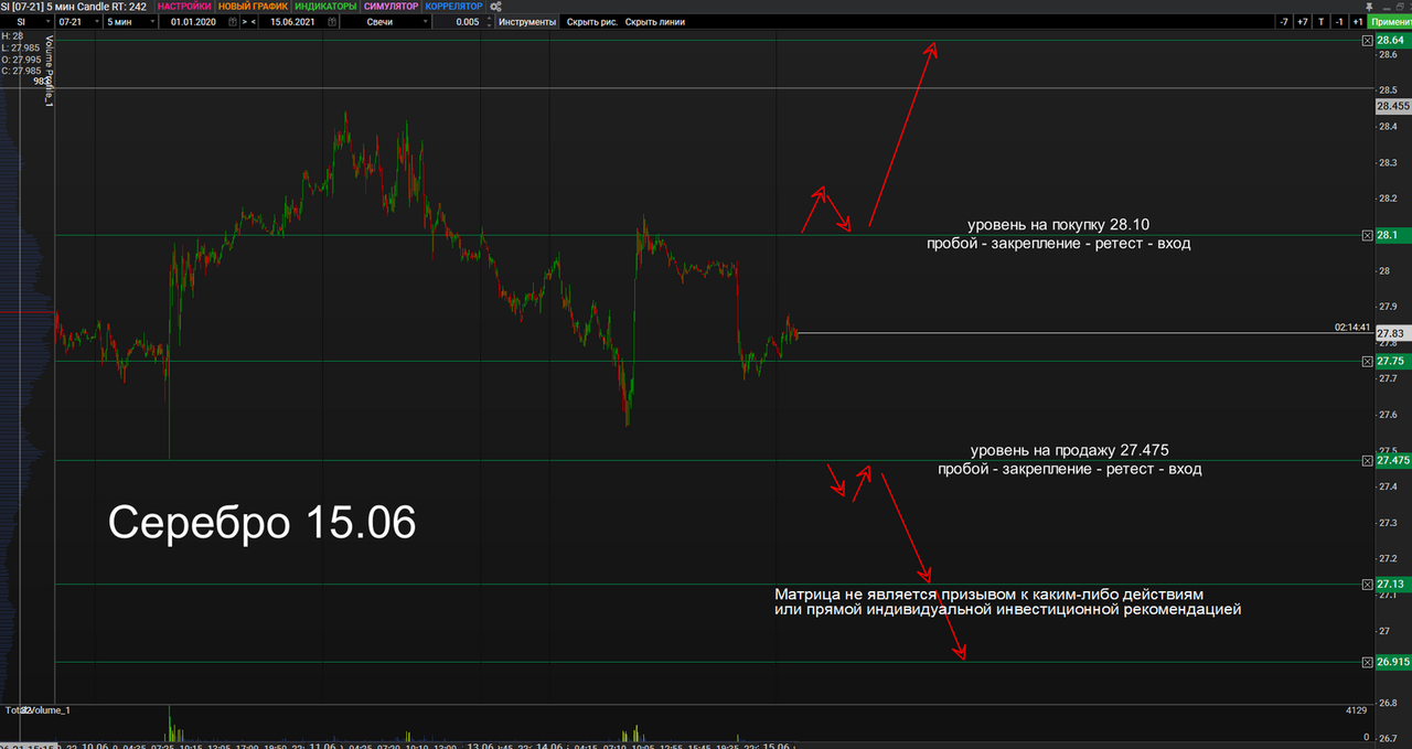 image_2021-06-15_10-14-49_обработано