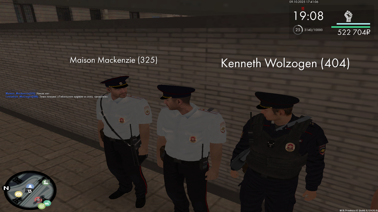 MTA_ San Andreas 09.10.2025 21_41_06