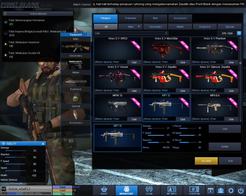 PointBlank_20220420_132714