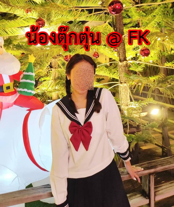 ตุ๊กตุ่น (7)