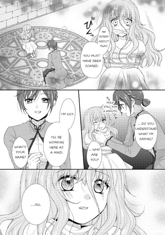 Maid kara Haha ni NarimashitaChap2-2