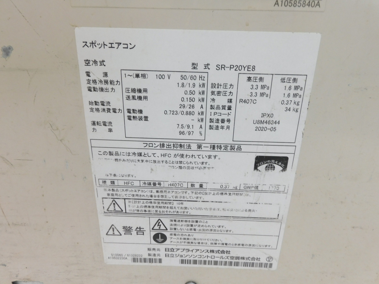 此商品圖像無法被轉載請進入原始網查看